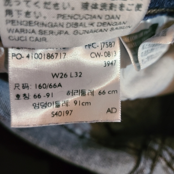 Levi's - Picture 4 of 4